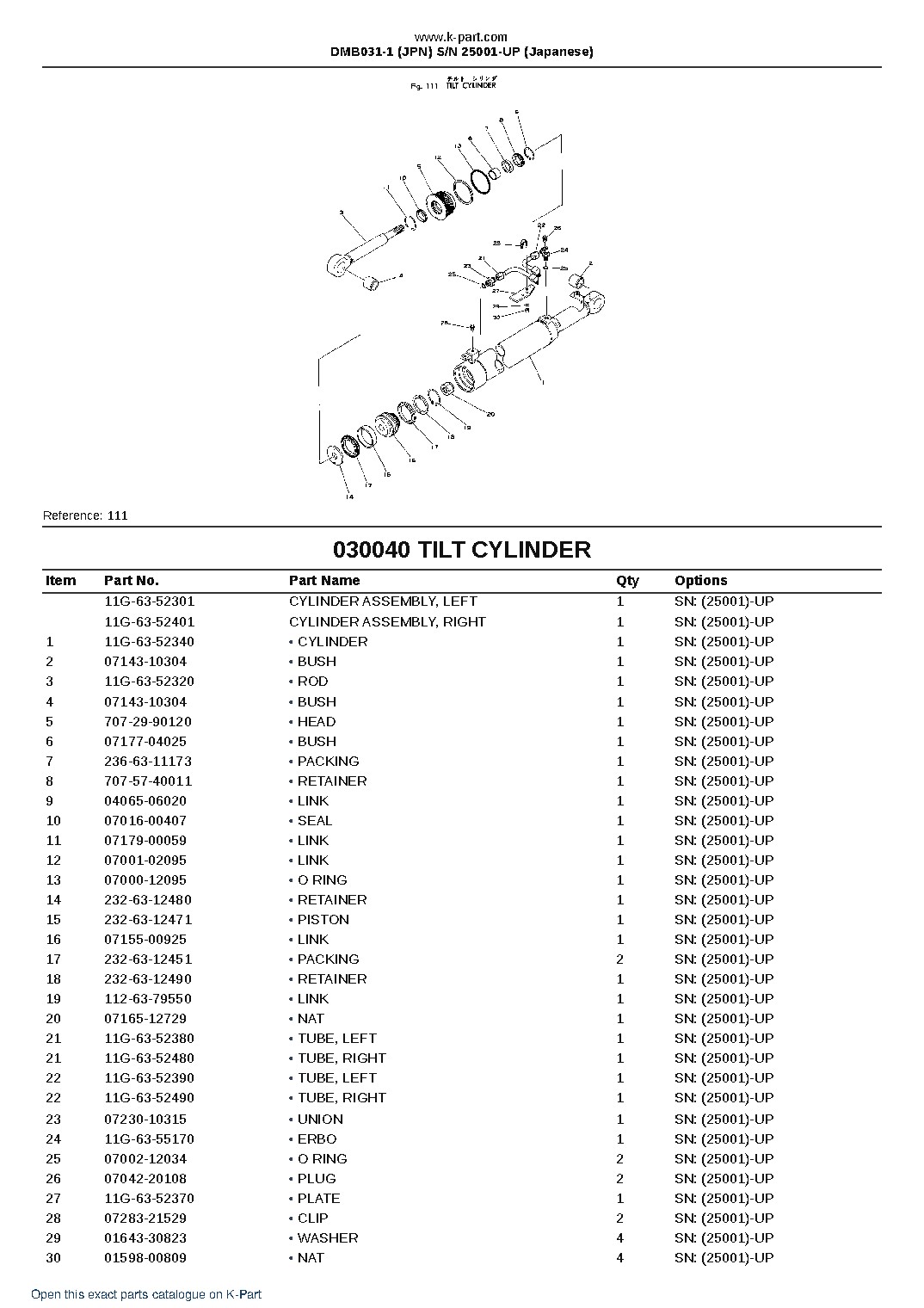 DMB031-1 (JPN) S/N 25001-UP (Japanese) – sample page 6 DMB031-1 (JPN) S/N 25001-UP (Japanese) – sample page 6
