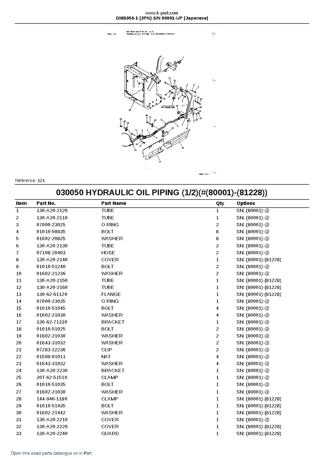 DMB050-1 (JPN)  S/N 80001-UP (Japanese) – sample page 6