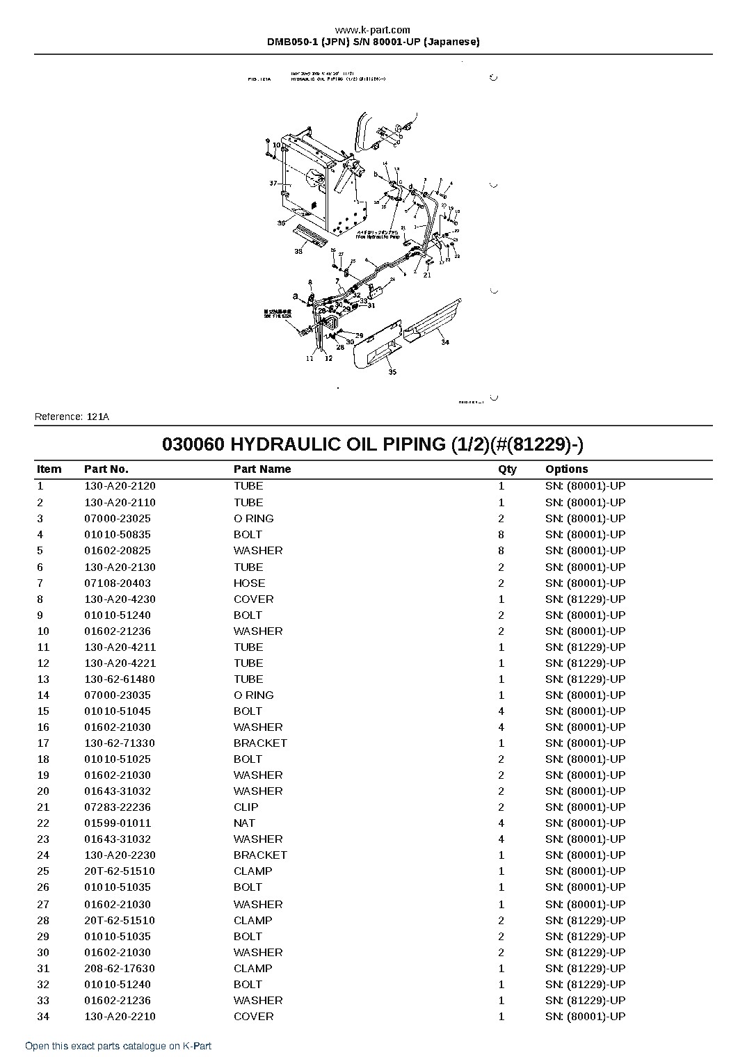 DMB050-1 (JPN)  S/N 80001-UP (Japanese) – sample page 8