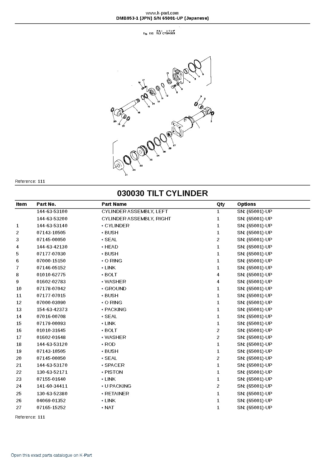 DMB053-1 (JPN)  S/N 65001-UP (Japanese) – sample page 4