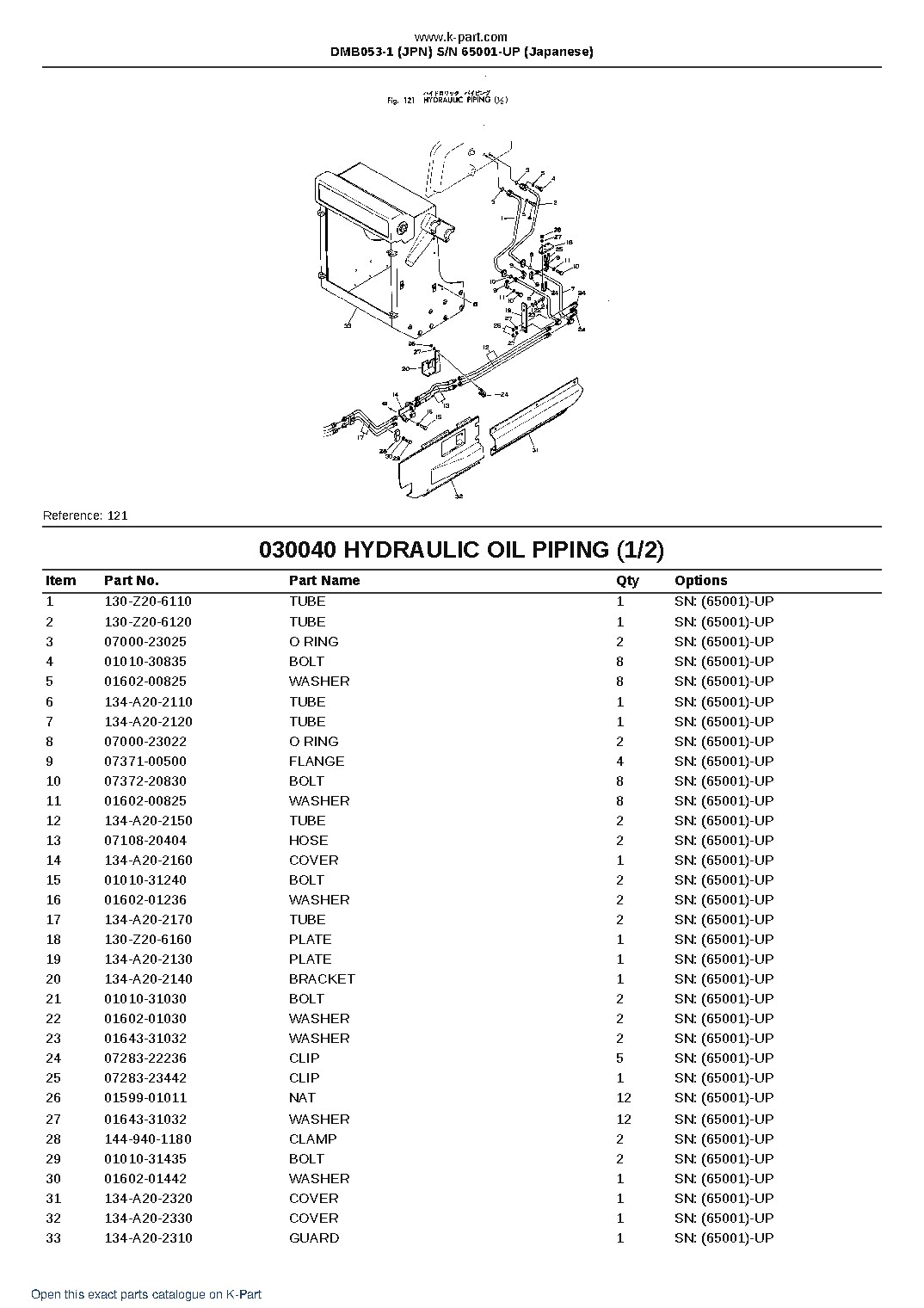 DMB053-1 (JPN)  S/N 65001-UP (Japanese) – sample page 5