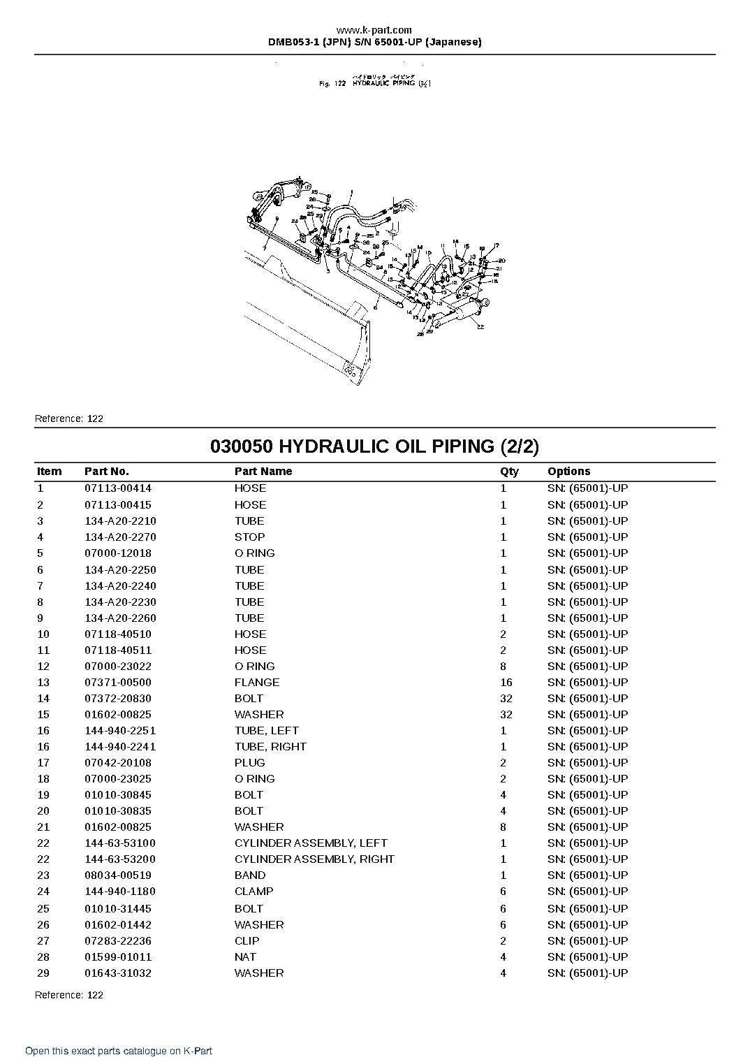 DMB053-1 (JPN)  S/N 65001-UP (Japanese) – sample page 7