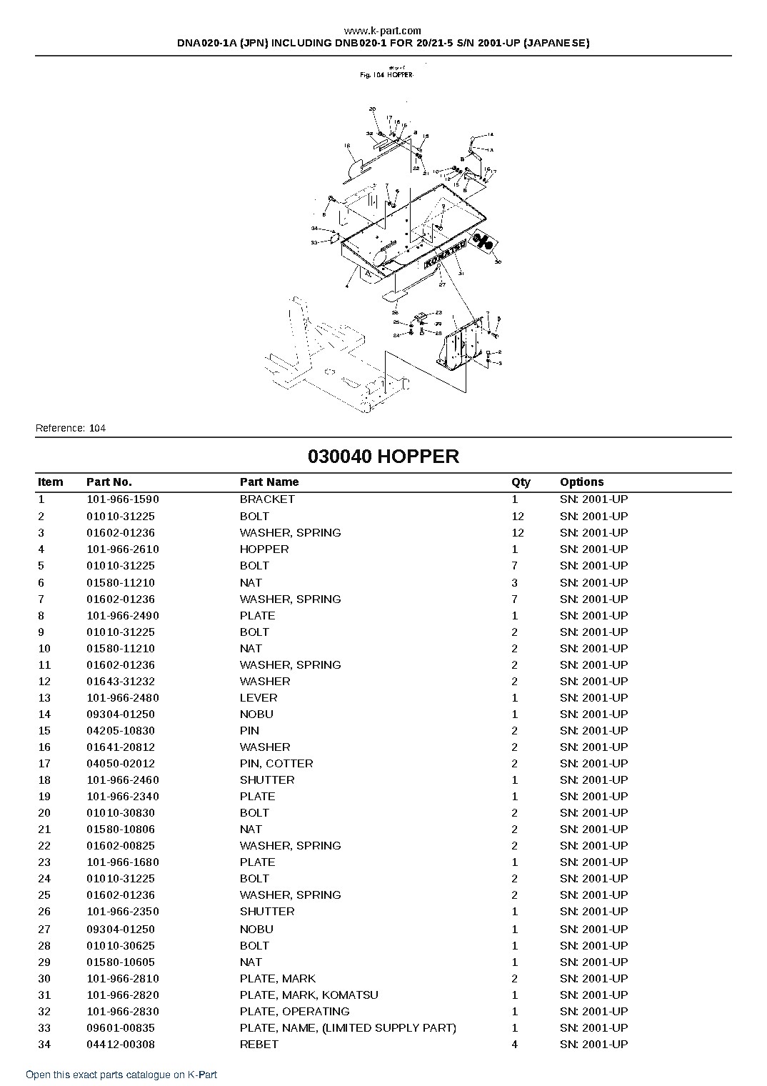 DNA020-1A (JPN) INCLUDING DNB020-1 FOR 20/21-5 S/N 2001-UP (JAPANESE) – sample page 6