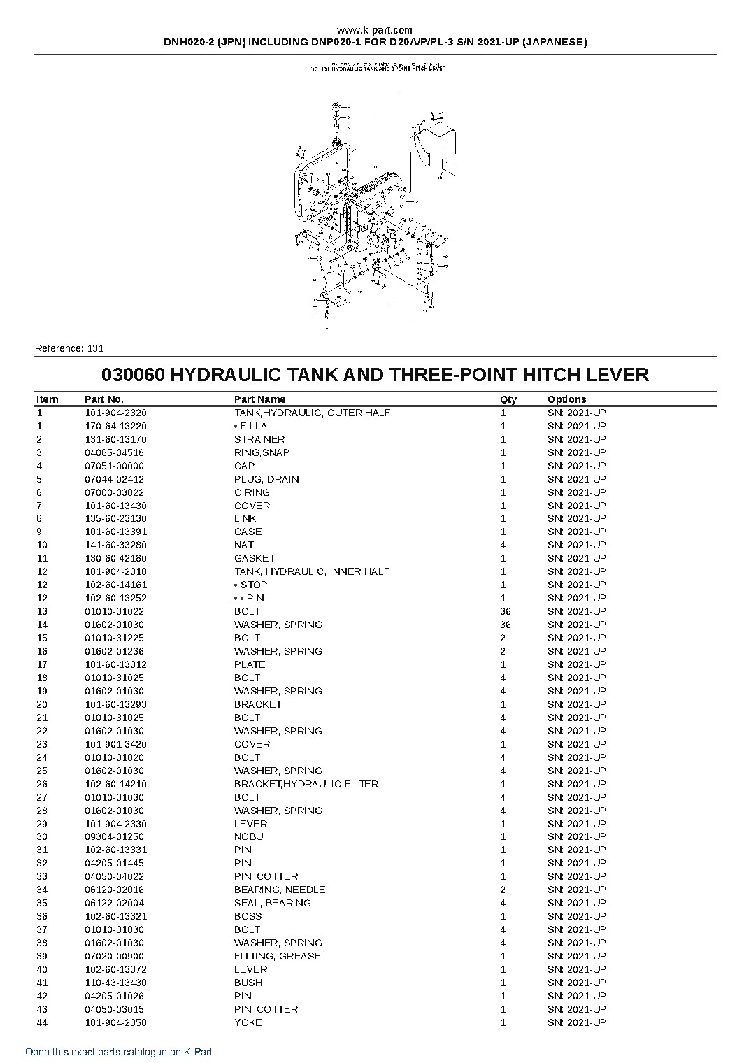 DNH020-2 (JPN) INCLUDING DNP020-1 FOR D20A/P/PL-3 S/N 2021-UP (JAPANESE) – sample page 9