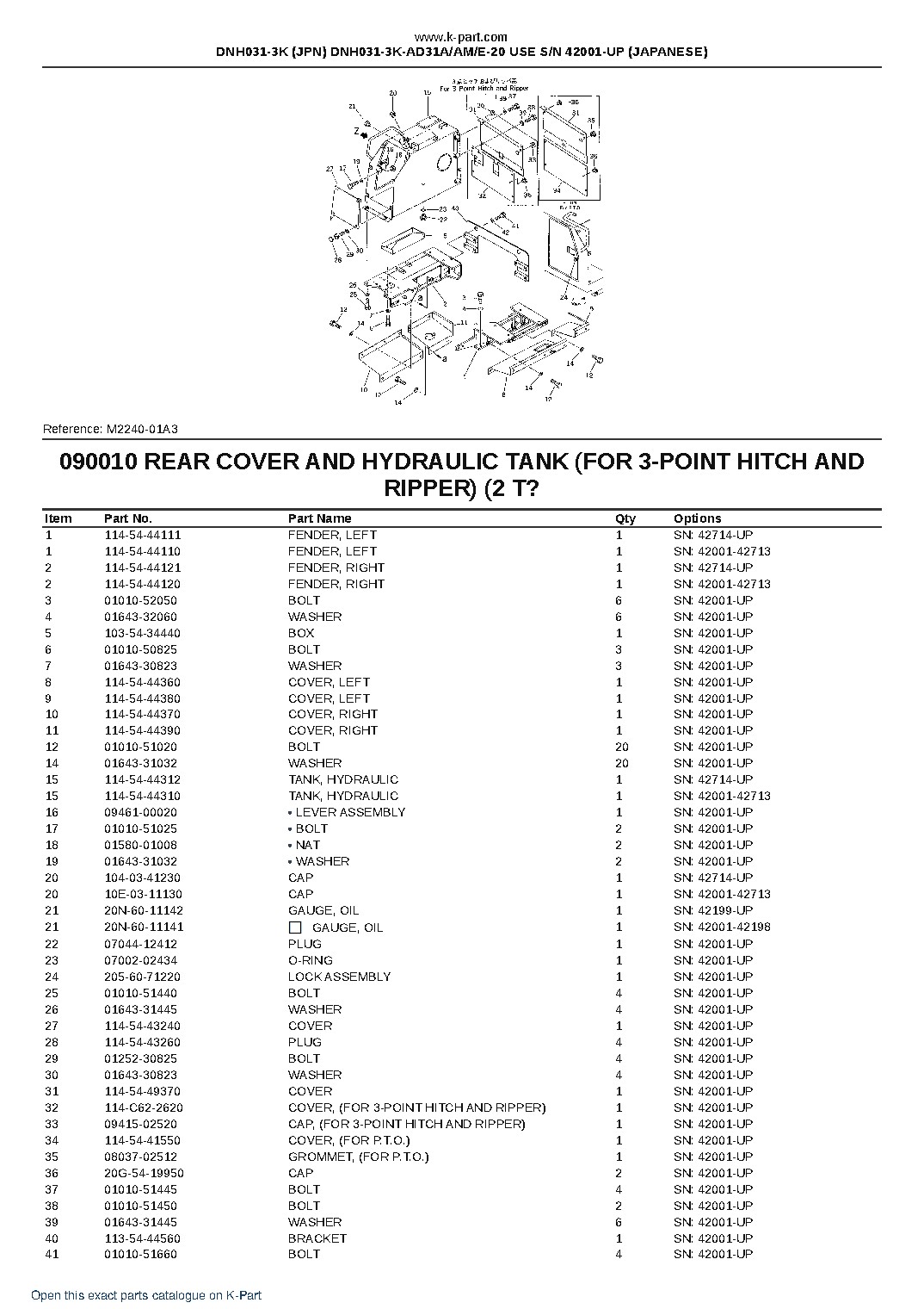 DNH031-3K (JPN) DNH031-3K-AD31A/AM/E-20 USE S/N 42001-UP (JAPANESE) – sample page 9