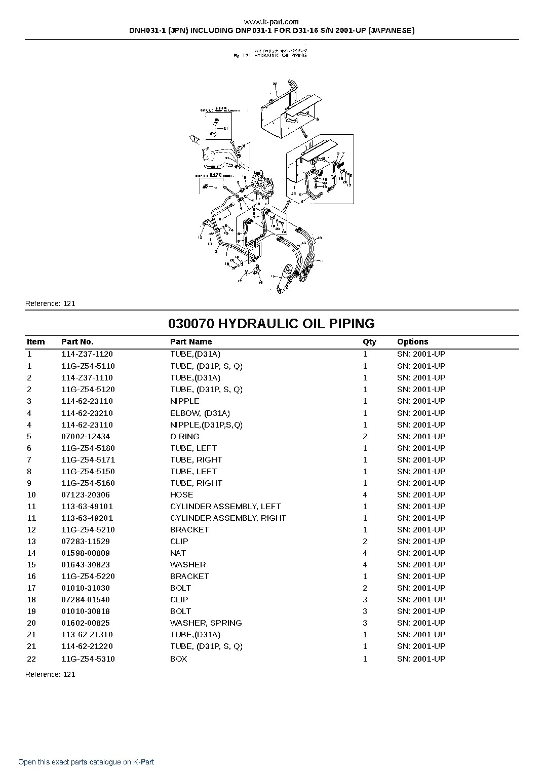 DNH031-1 (JPN) INCLUDING DNP031-1 FOR D31-16 S/N 2001-UP (JAPANESE) – sample page 10