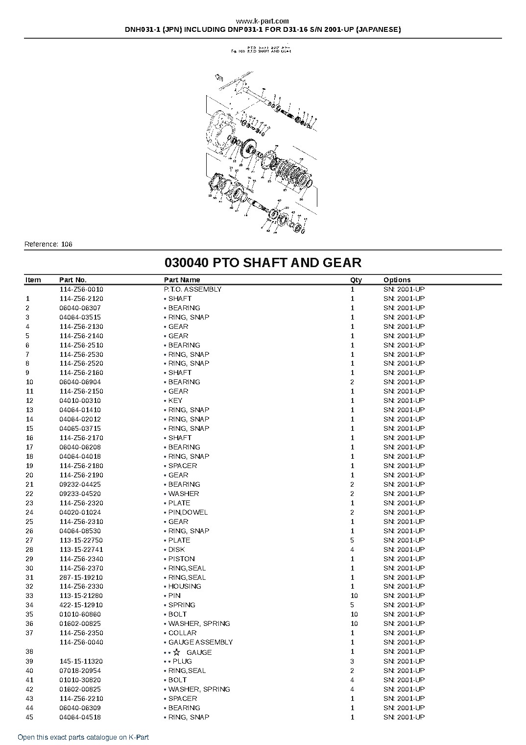 DNH031-1 (JPN) INCLUDING DNP031-1 FOR D31-16 S/N 2001-UP (JAPANESE) – sample page 6