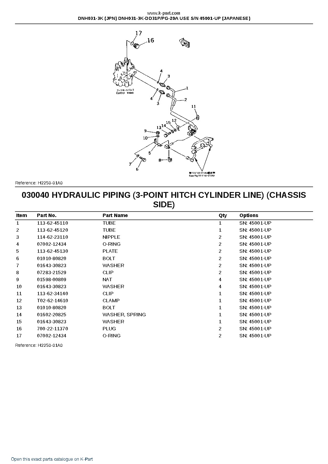 DNH031-3K (JPN) DNH031-3K-DD31P/PG-20A USE S/N 45001-UP (JAPANESE) – sample page 5