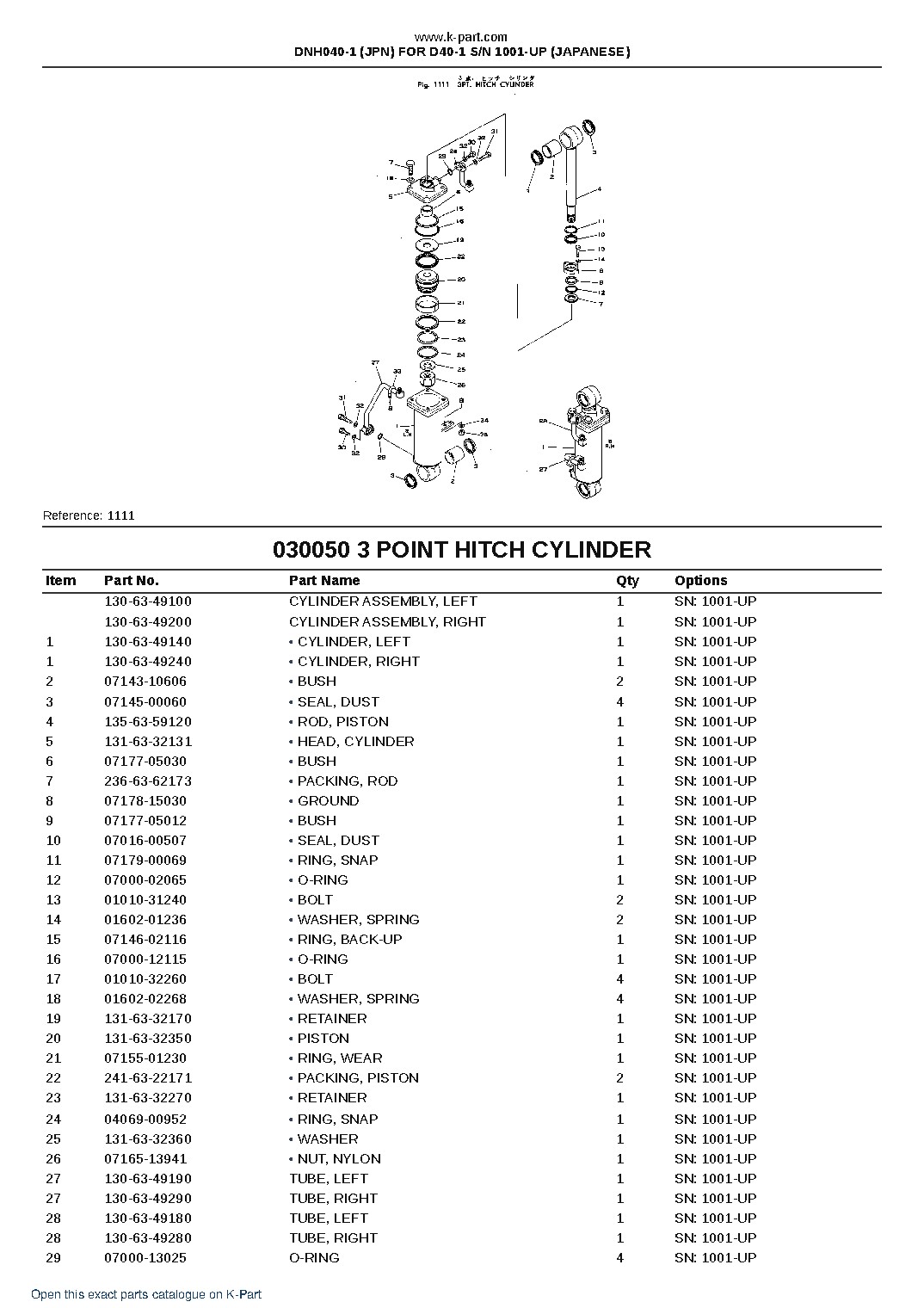DNH040-1 (JPN) FOR D40-1 S/N 1001-UP (JAPANESE) – sample page 8