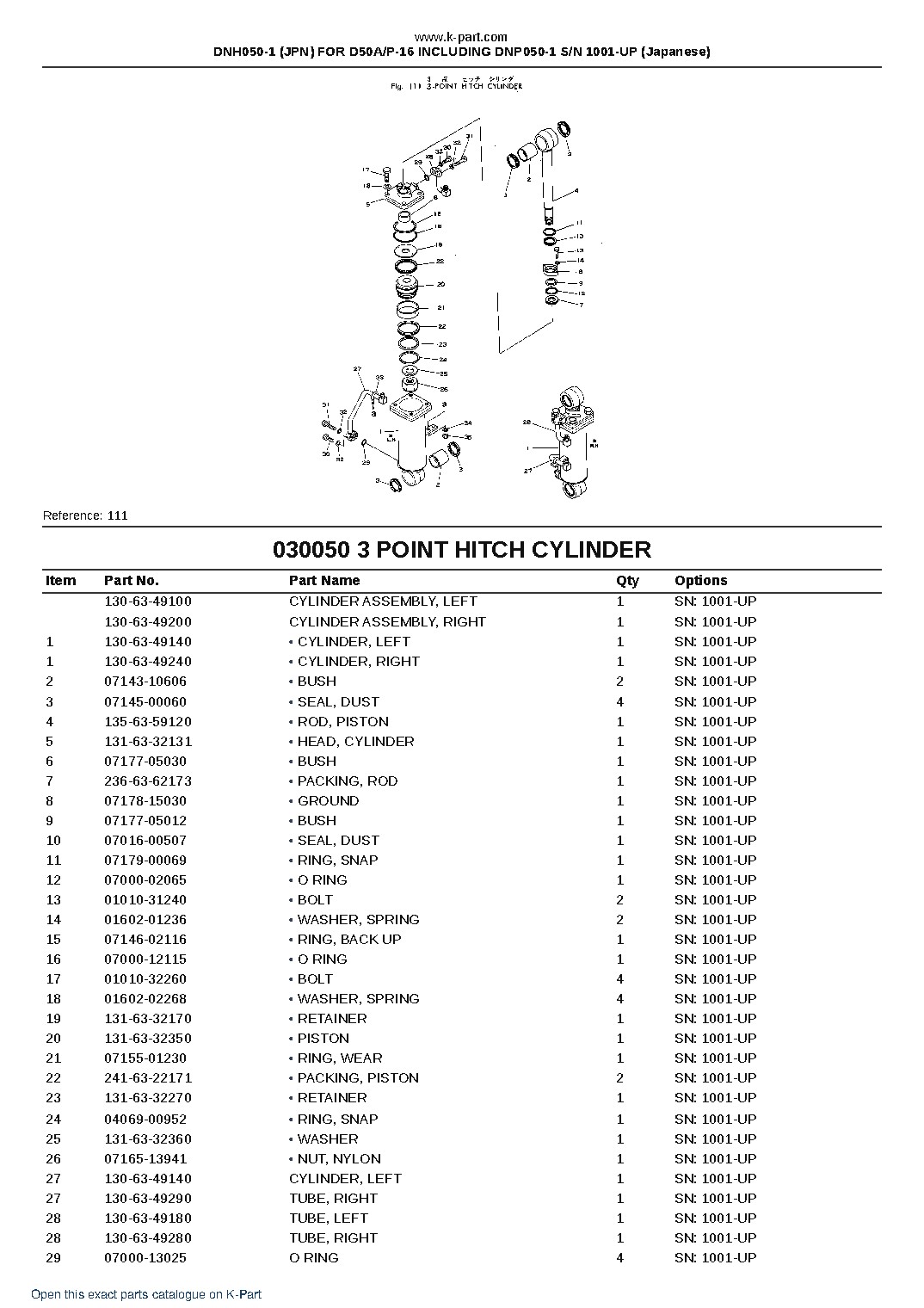 DNH050-1 (JPN) FOR D50A/P-16 INCLUDING DNP050-1 S/N 1001-UP (Japanese) – sample page 7