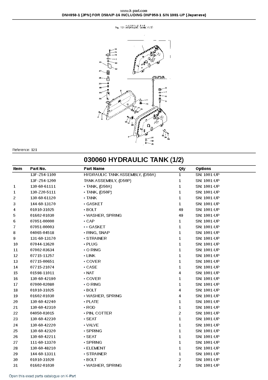 DNH050-1 (JPN) FOR D50A/P-16 INCLUDING DNP050-1 S/N 1001-UP (Japanese) – sample page 9