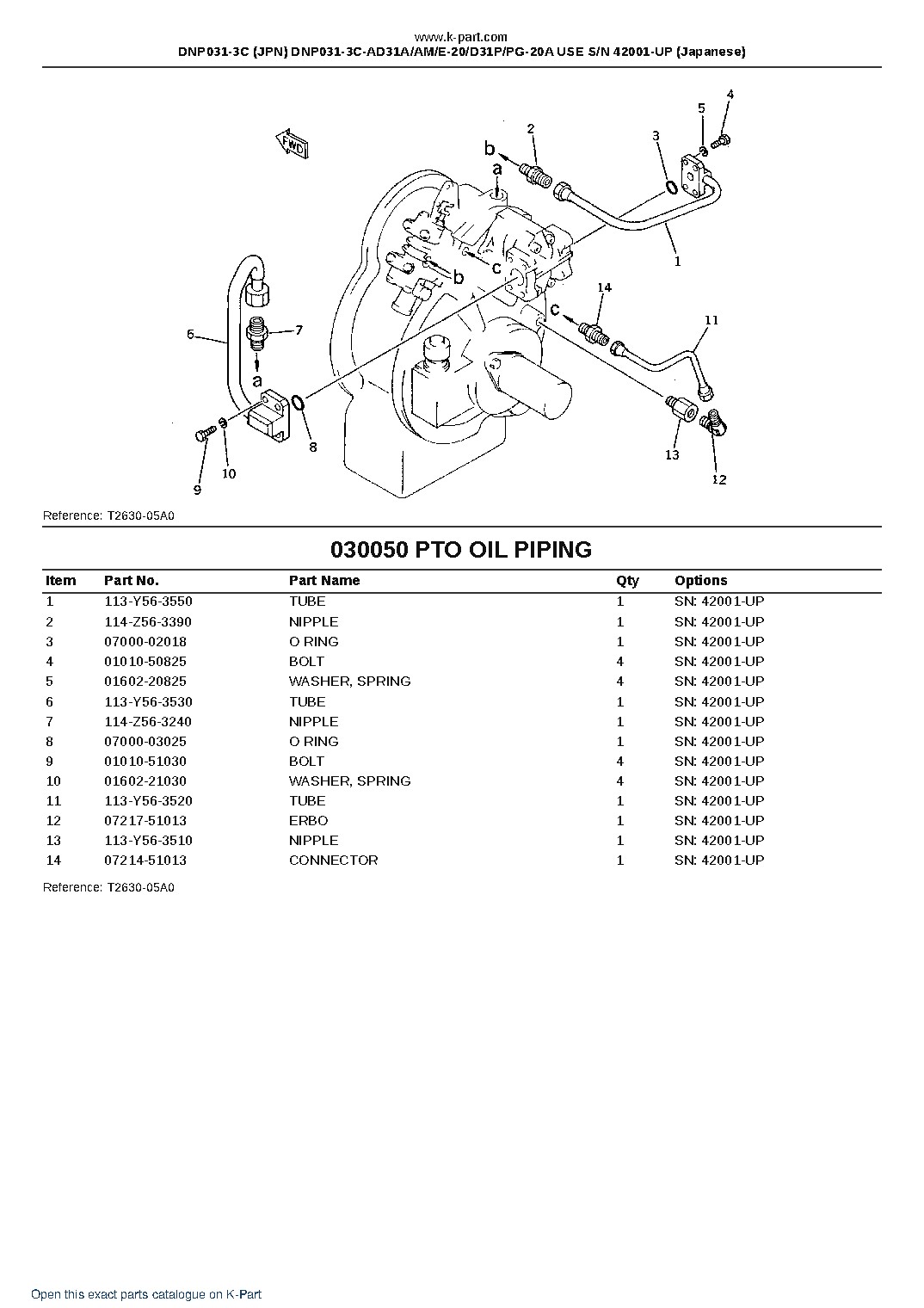 DNP031-3C (JPN) DNP031-3C-AD31A/AM/E-20/D31P/PG-20A USE S/N 42001-UP (Japanese) – sample page 9