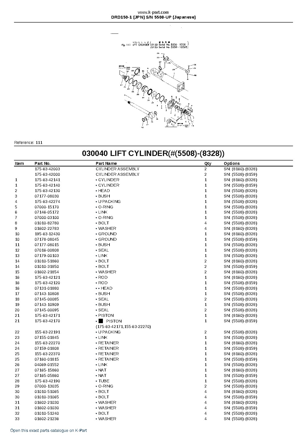 DRD150-1 (JPN)  S/N 5508-UP (Japanese) – sample page 7