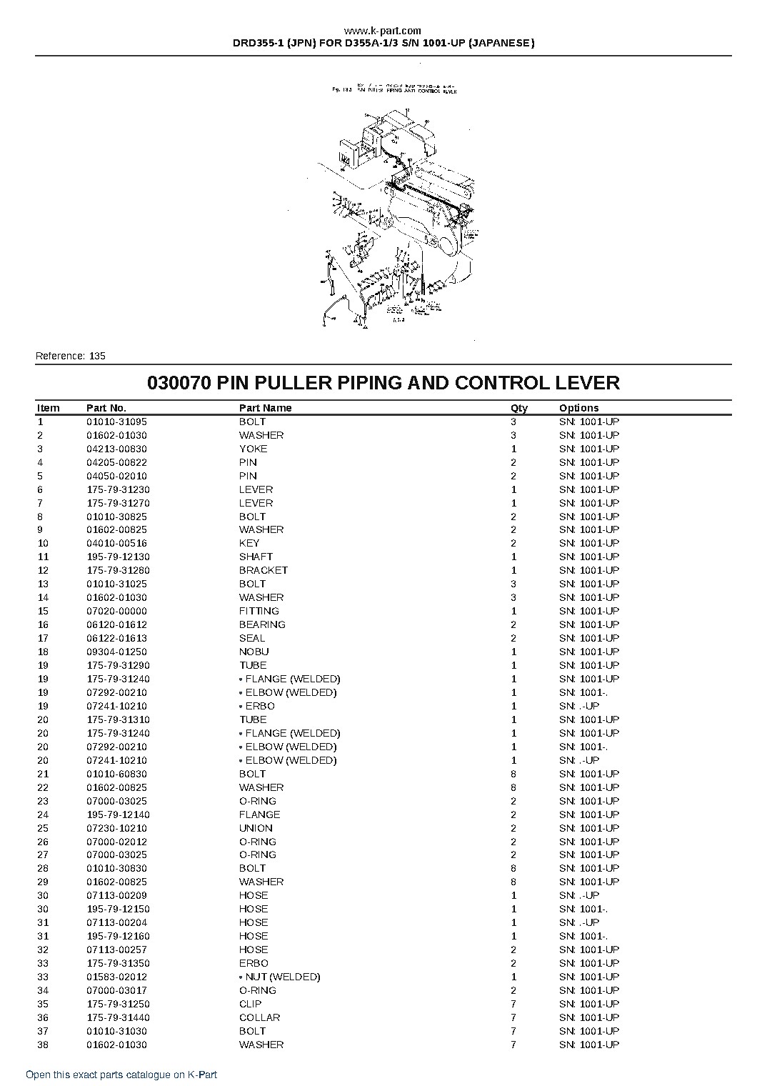 DRD355-1 (JPN) FOR D355A-1/3 S/N 1001-UP (JAPANESE) – sample page 10