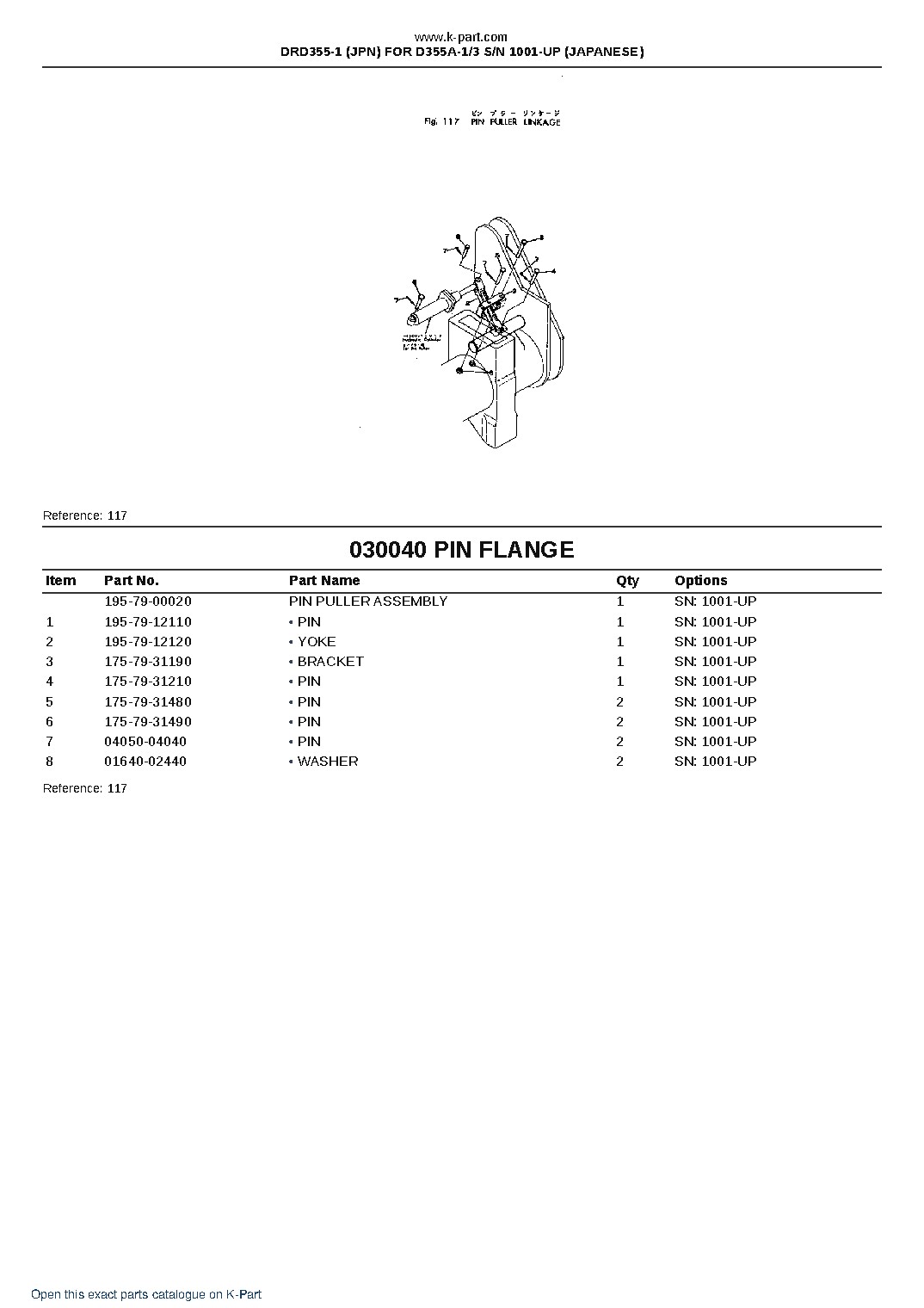 DRD355-1 (JPN) FOR D355A-1/3 S/N 1001-UP (JAPANESE) – sample page 6