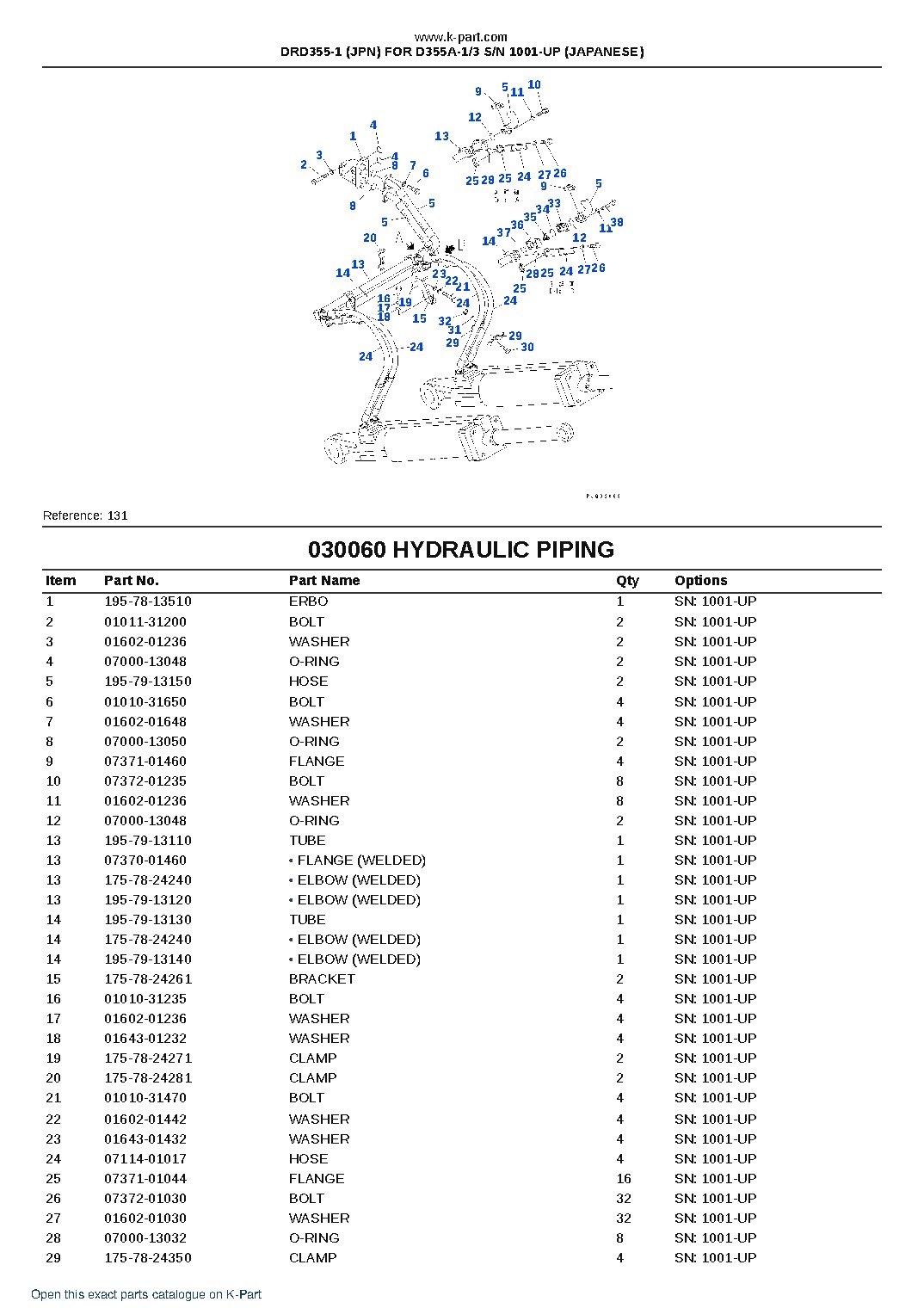 DRD355-1 (JPN) FOR D355A-1/3 S/N 1001-UP (JAPANESE) – sample page 8
