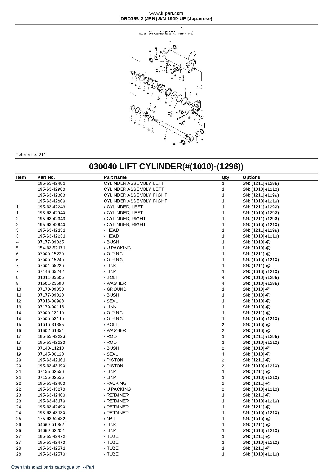 DRD355-2 (JPN)  S/N 1010-UP (Japanese) – sample page 7