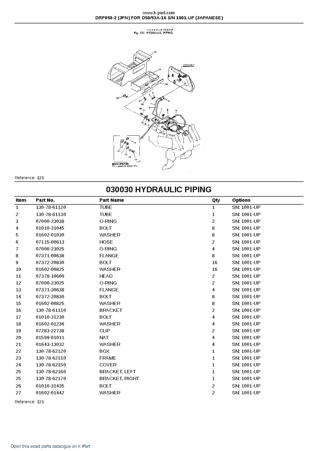 DRP050-2 (JPN) FOR D50/53A-16 S/N 1001-UP (JAPANESE) – sample page 5