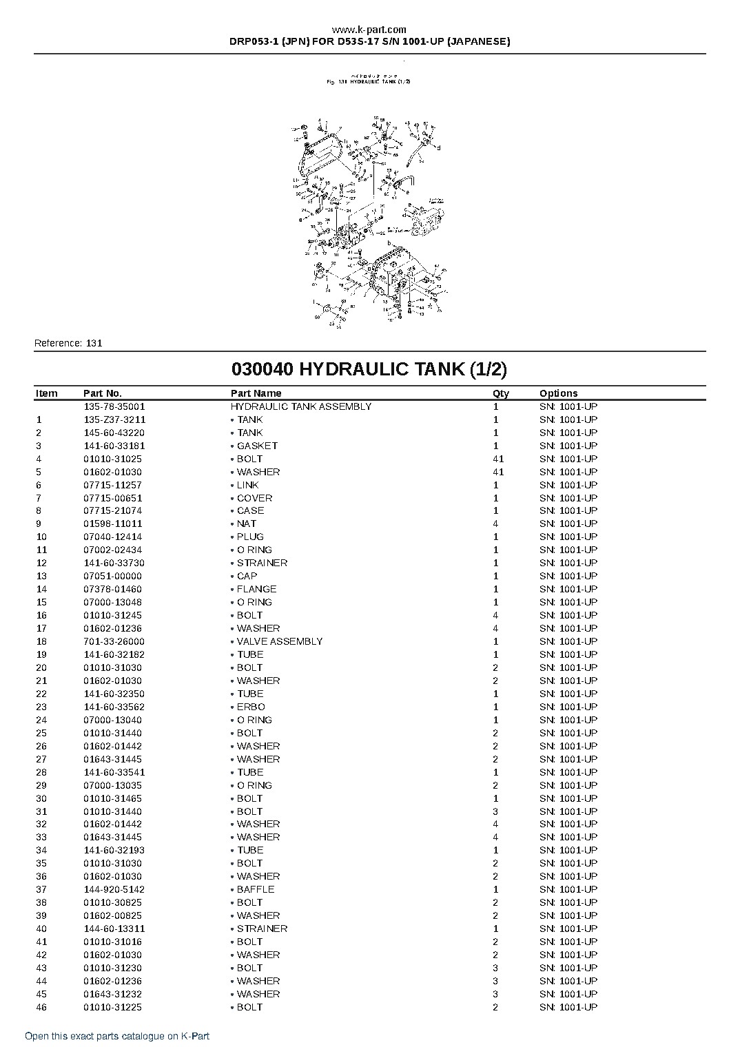 DRP053-1 (JPN) FOR D53S-17 S/N 1001-UP (JAPANESE) – sample page 5