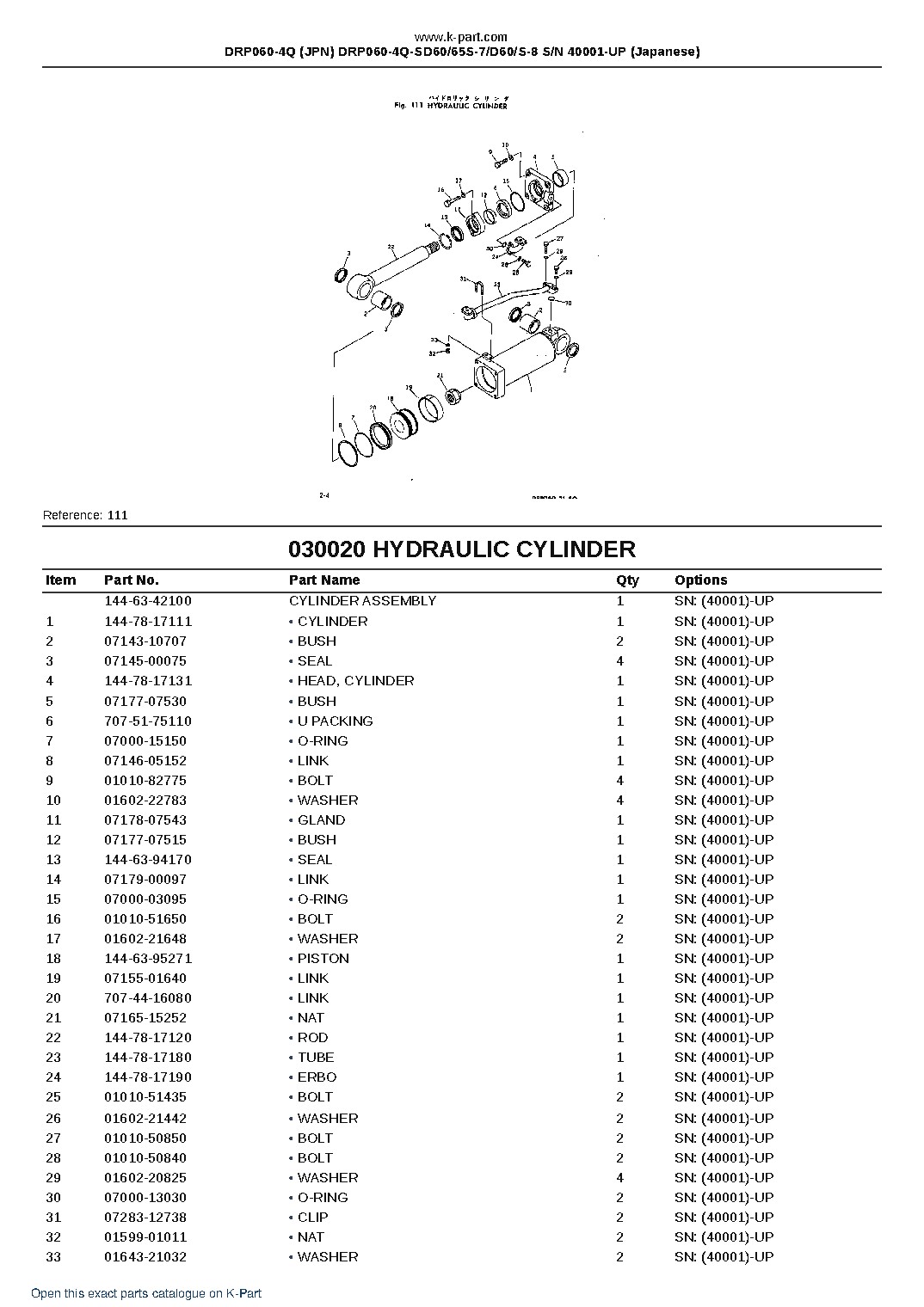 DRP060-4Q (JPN) DRP060-4Q-SD60/65S-7/D60/S-8 S/N 40001-UP (Japanese) – sample page 3