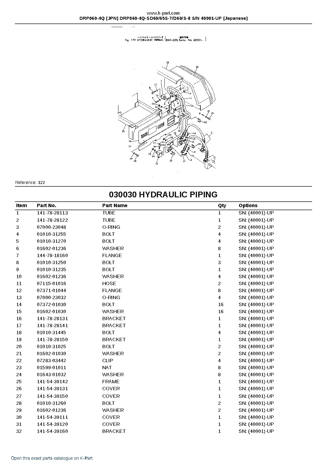 DRP060-4Q (JPN) DRP060-4Q-SD60/65S-7/D60/S-8 S/N 40001-UP (Japanese) – sample page 5