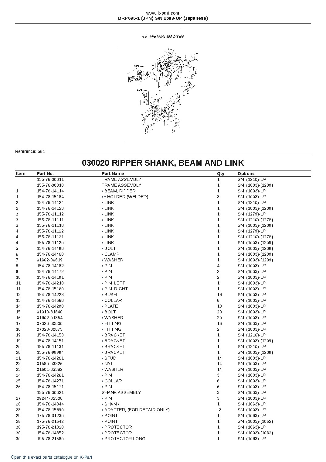 DRP095-1 (JPN)  S/N 1003-UP (Japanese) – sample page 3
