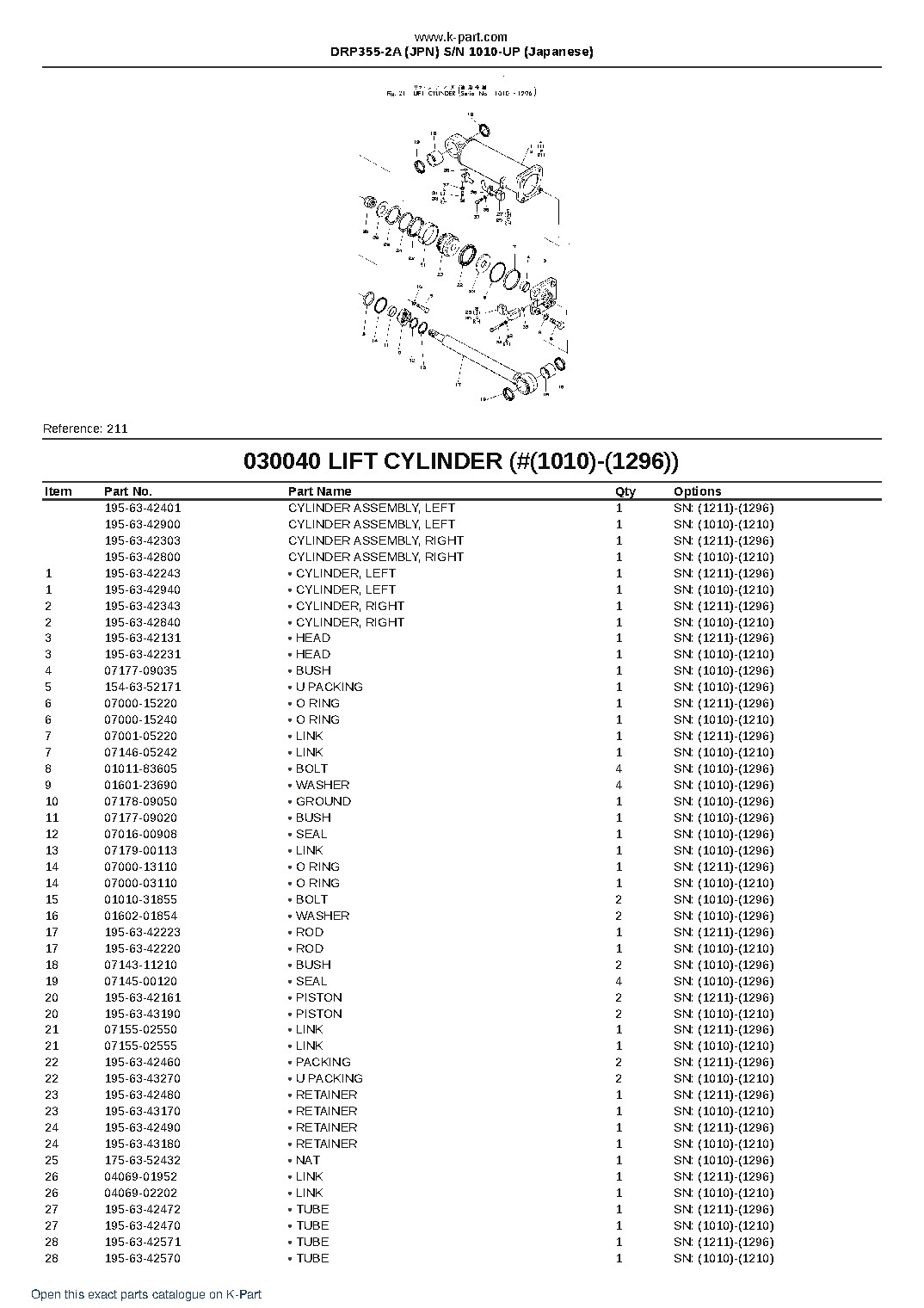 DRP355-2A (JPN)  S/N 1010-UP (Japanese) – sample page 7
