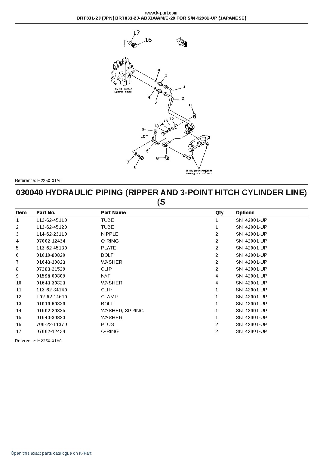 DRT031-2J (JPN) DRT031-2J-AD31A/AM/E-20 FOR S/N 42001-UP (JAPANESE) – sample page 5 DRT031-2J (JPN) DRT031-2J-AD31A/AM/E-20 FOR S/N 42001-UP (JAPANESE) – sample page 5