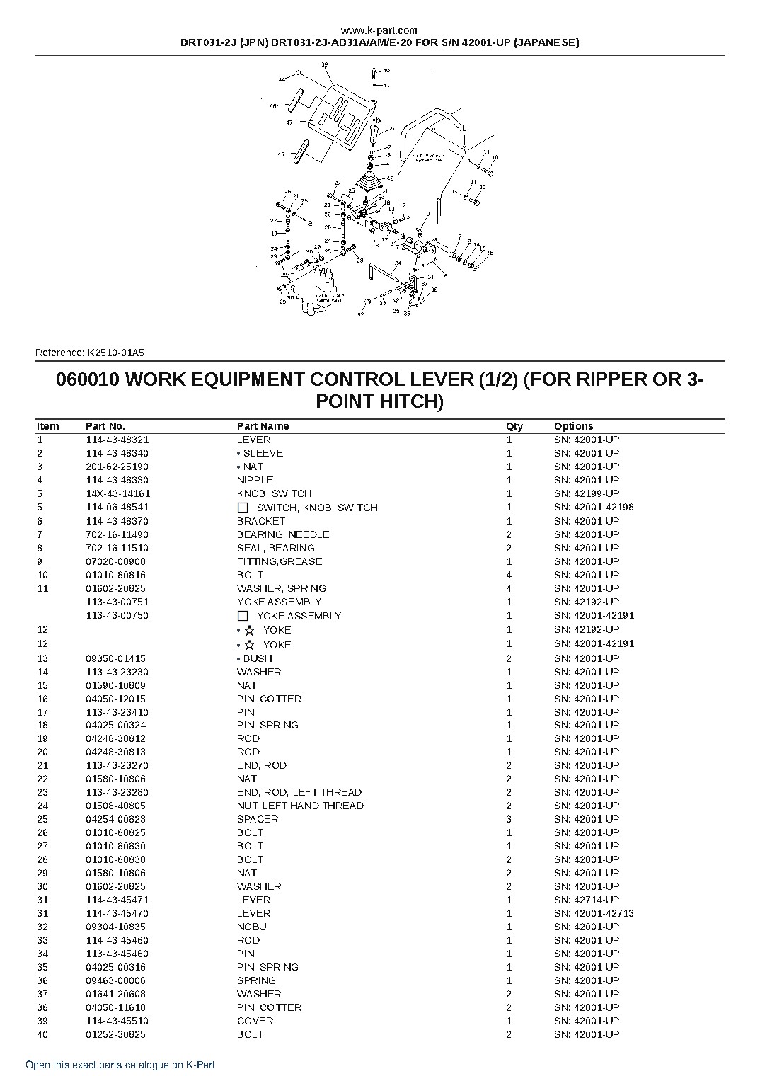 DRT031-2J (JPN) DRT031-2J-AD31A/AM/E-20 FOR S/N 42001-UP (JAPANESE) – sample page 6 DRT031-2J (JPN) DRT031-2J-AD31A/AM/E-20 FOR S/N 42001-UP (JAPANESE) – sample page 6