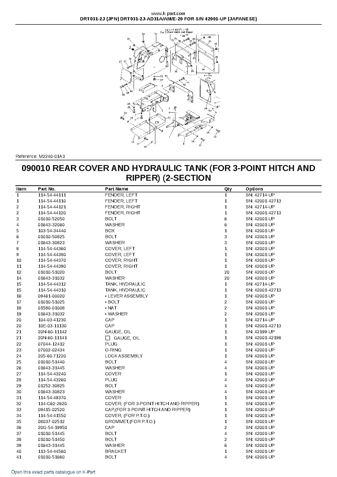 DRT031-2J (JPN) DRT031-2J-AD31A/AM/E-20 FOR S/N 42001-UP (JAPANESE) – sample page 9 DRT031-2J (JPN) DRT031-2J-AD31A/AM/E-20 FOR S/N 42001-UP (JAPANESE) – sample page 9
