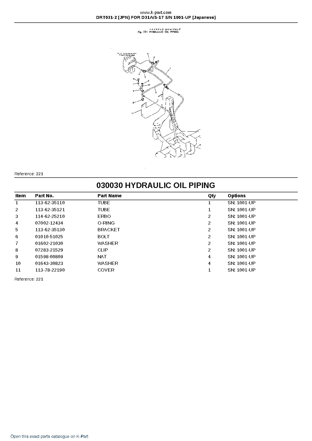 DRT031-2 (JPN) FOR D31A/S-17 S/N 1001-UP (Japanese) – sample page 3 DRT031-2 (JPN) FOR D31A/S-17 S/N 1001-UP (Japanese) – sample page 3