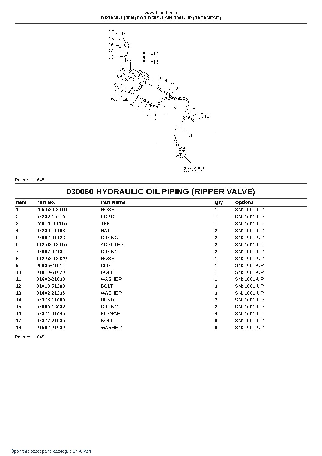 DRT066-1 (JPN) FOR D66S-1 S/N 1001-UP (JAPANESE) – sample page 7