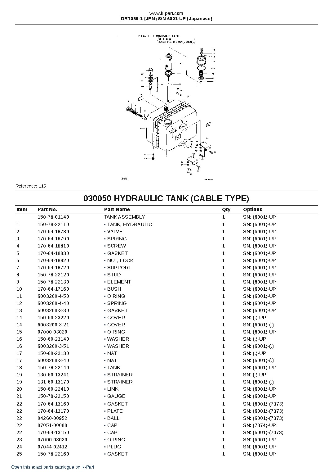 DRT080-1 (JPN)  S/N 6001-UP (Japanese) – sample page 7