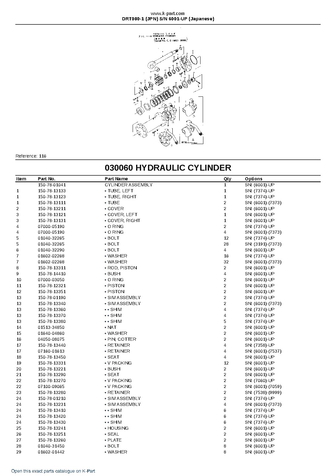 DRT080-1 (JPN)  S/N 6001-UP (Japanese) – sample page 9