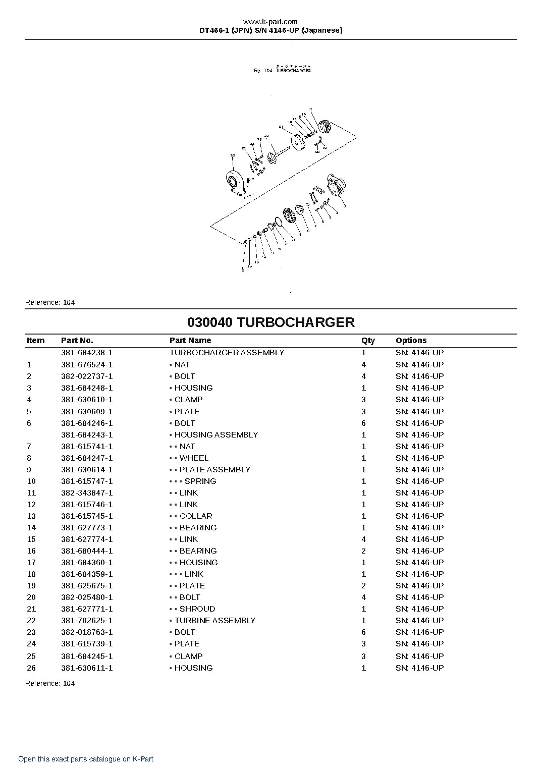 DT466-1 (JPN)  S/N 4146-UP (Japanese) – sample page 6