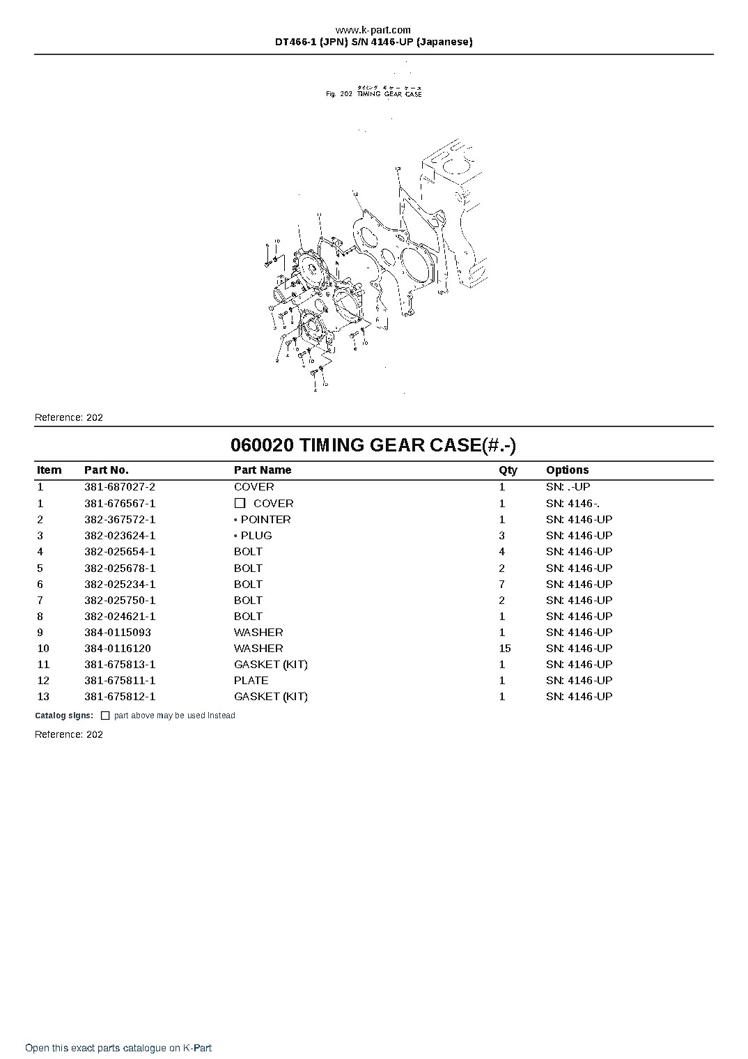 DT466-1 (JPN)  S/N 4146-UP (Japanese) – sample page 8