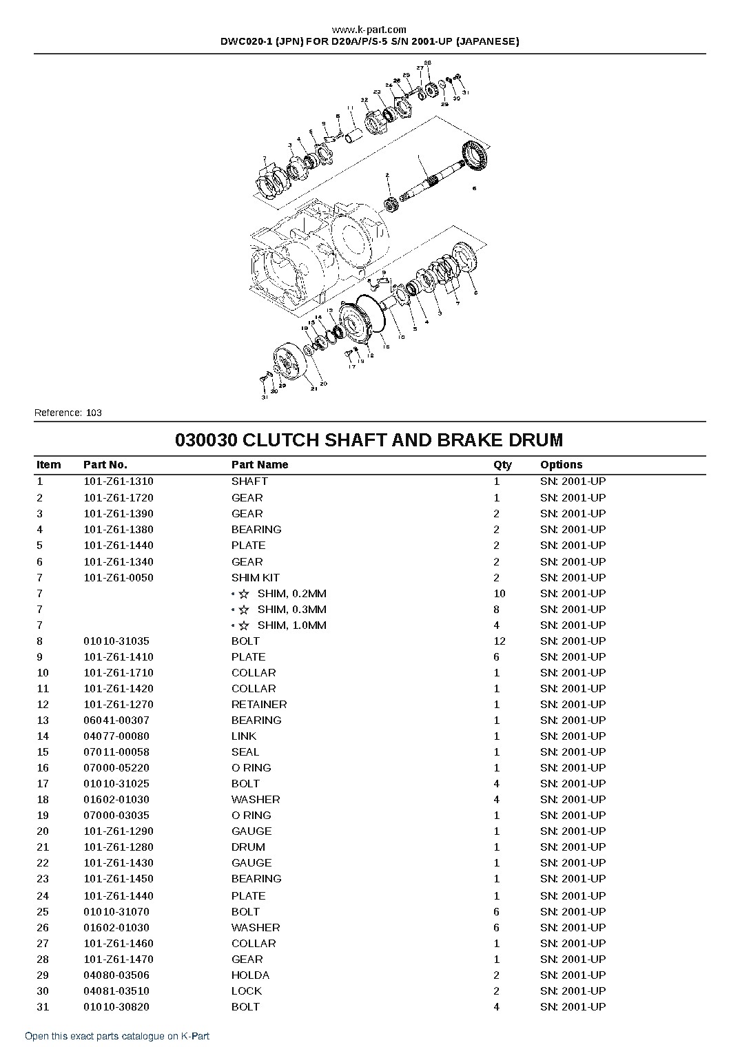 DWC020-1 (JPN) FOR D20A/P/S-5 S/N 2001-UP (JAPANESE) – sample page 5
