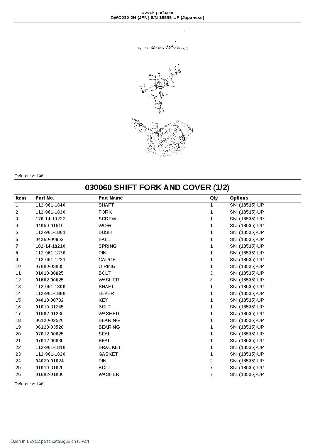 DWC030-2N (JPN) S/N 18535-UP (Japanese) – sample page 10 DWC030-2N (JPN) S/N 18535-UP (Japanese) – sample page 10