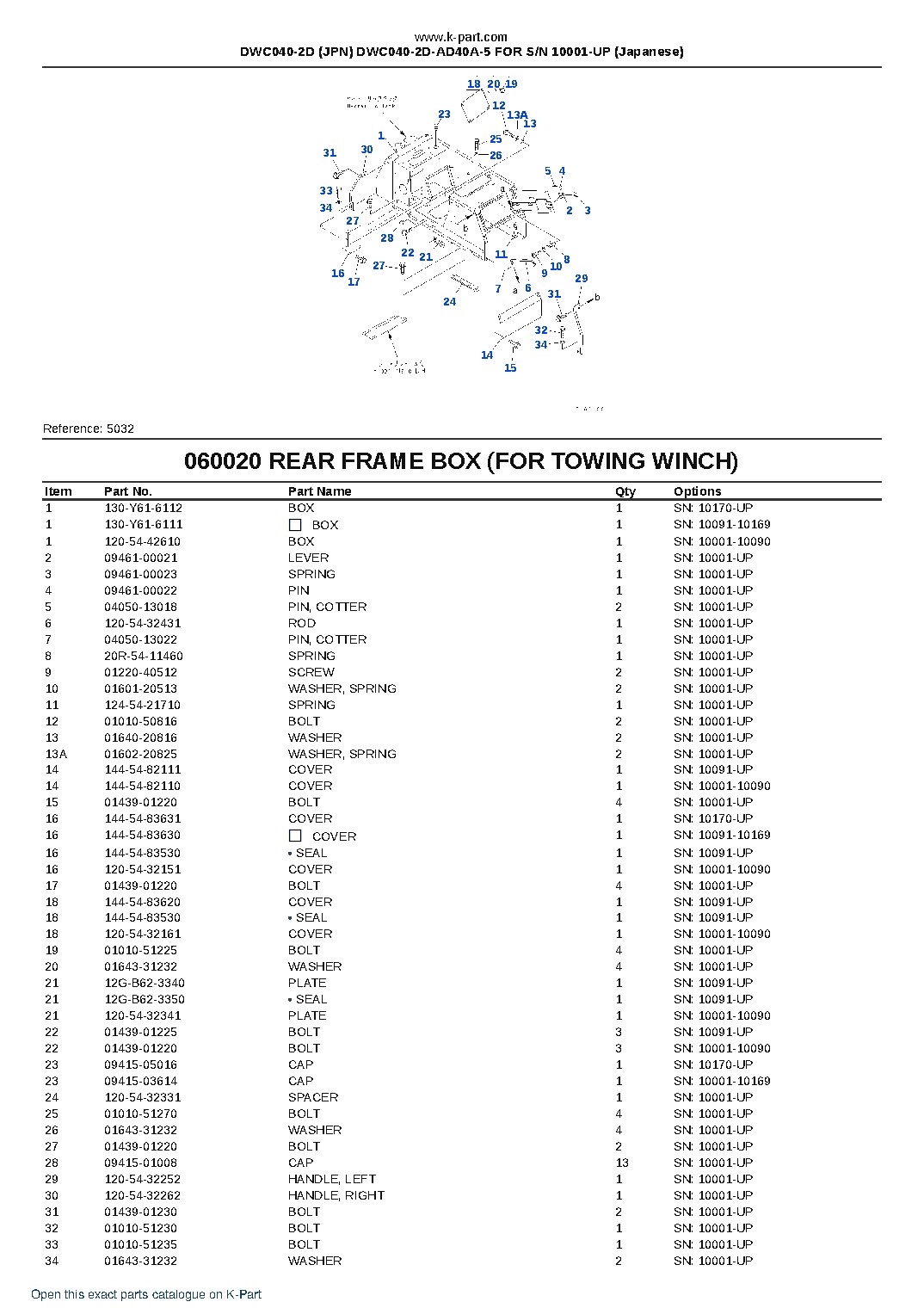 DWC040-2D (JPN) DWC040-2D-AD40A-5 FOR S/N 10001-UP (Japanese) – sample page 4