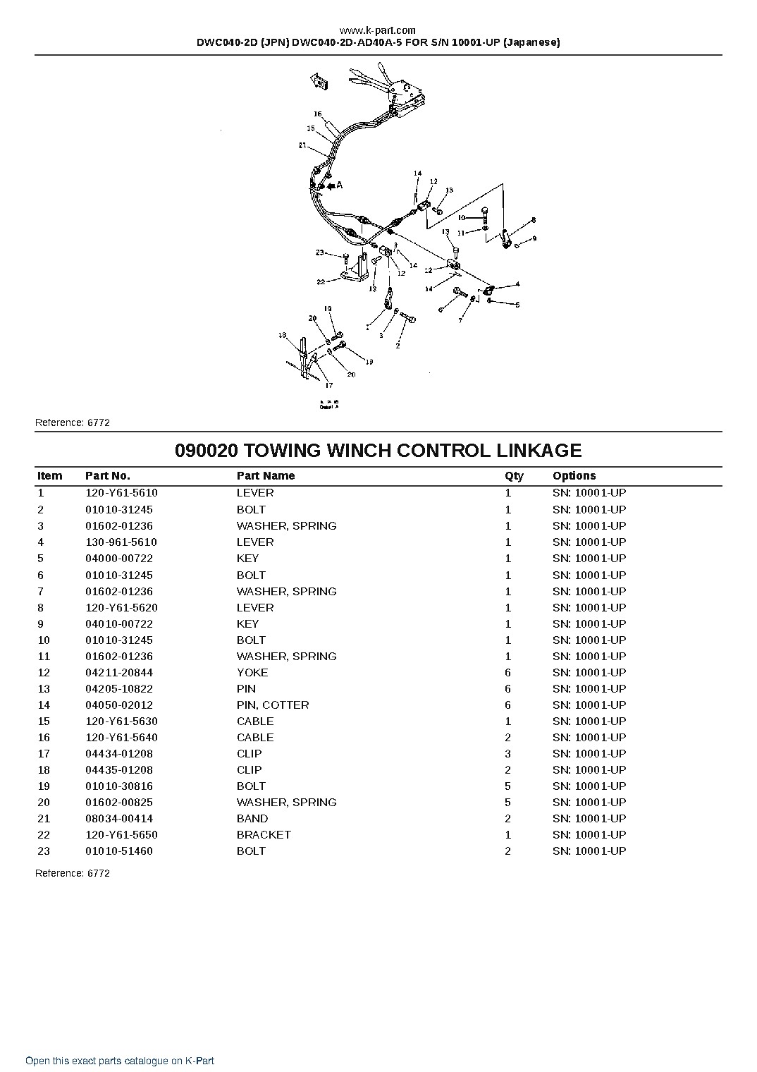 DWC040-2D (JPN) DWC040-2D-AD40A-5 FOR S/N 10001-UP (Japanese) – sample page 9