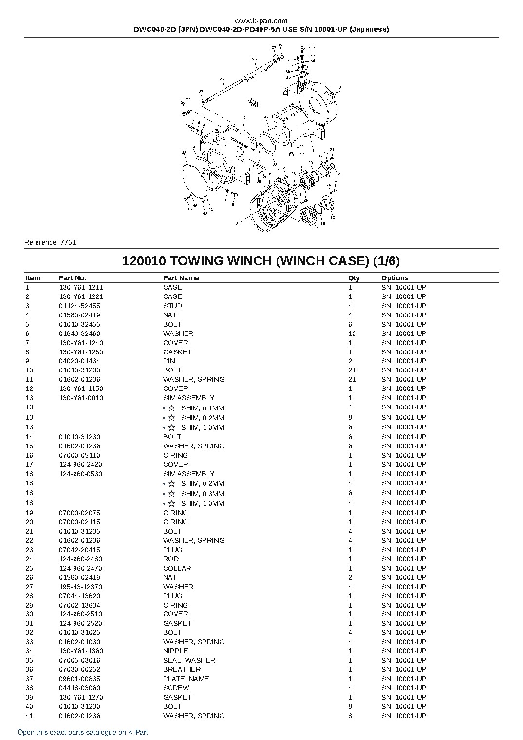 DWC040-2D (JPN) DWC040-2D-PD40P-5A USE S/N 10001-UP (Japanese) – sample page 10