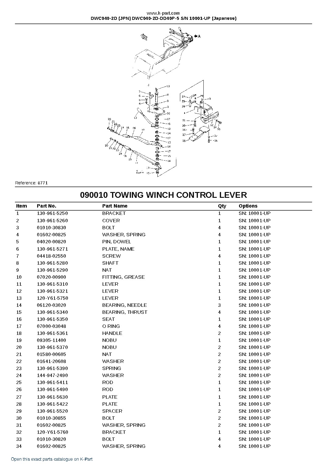 DWC040-2D (JPN) DWC040-2D-DD40P-5 S/N 10001-UP (Japanese) – sample page 7