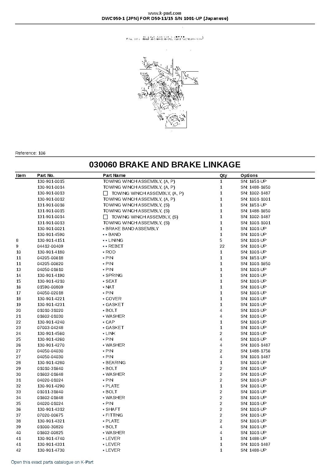 DWC050-1 (JPN) FOR D50-11/15 S/N 1001-UP (Japanese) – sample page 10