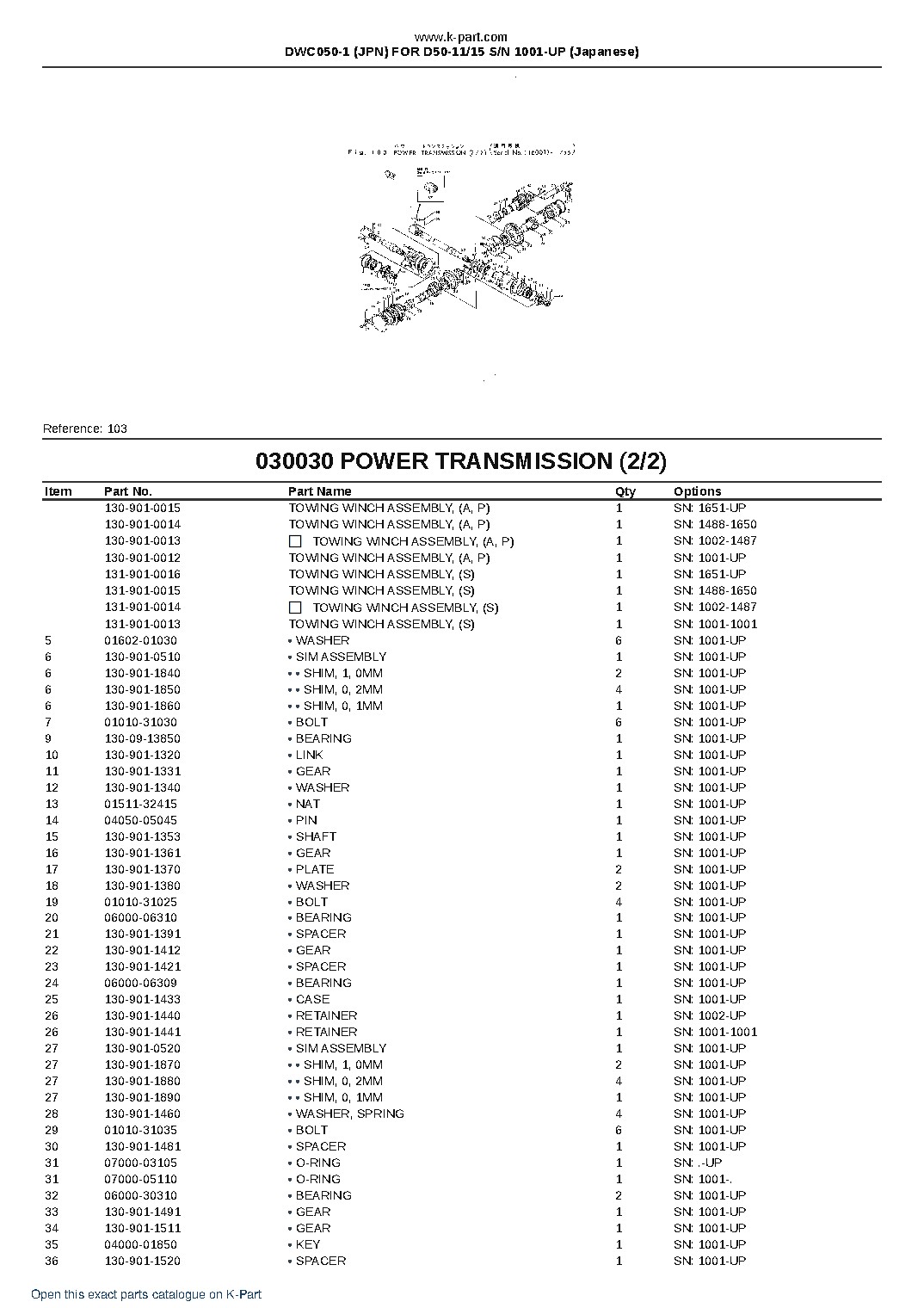 DWC050-1 (JPN) FOR D50-11/15 S/N 1001-UP (Japanese) – sample page 5