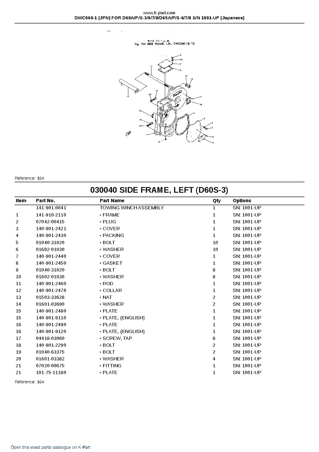 DWC060-1 (JPN) FOR D60A/P/S-3/6/7/8/D65A/P/S-6/7/8 S/N 1001-UP (Japanese) – sample page 6