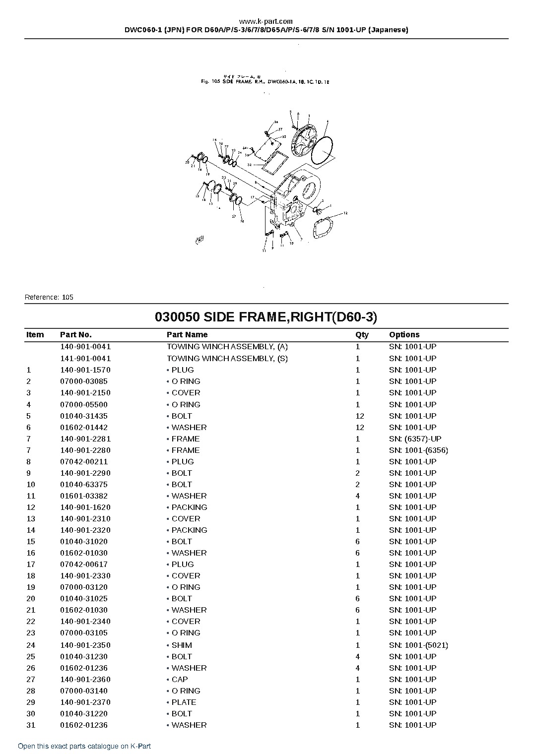 DWC060-1 (JPN) FOR D60A/P/S-3/6/7/8/D65A/P/S-6/7/8 S/N 1001-UP (Japanese) – sample page 7