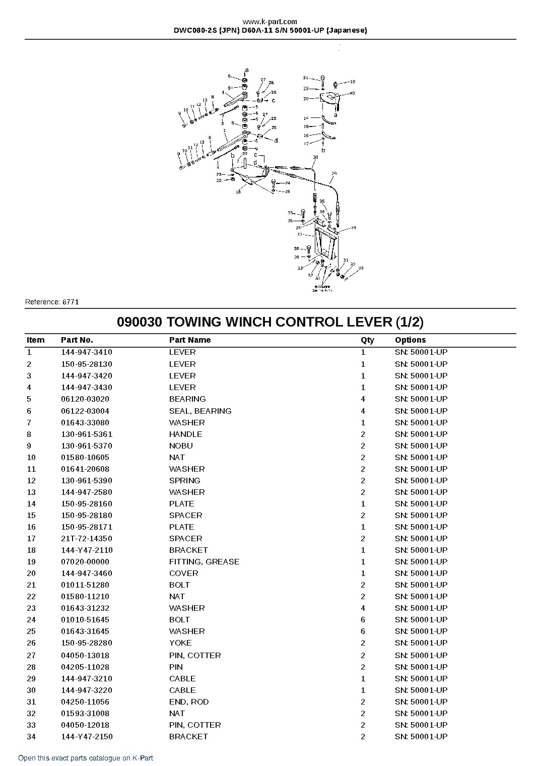 DWC080-2S (JPN) D60A-11 S/N 50001-UP (Japanese) – sample page 10