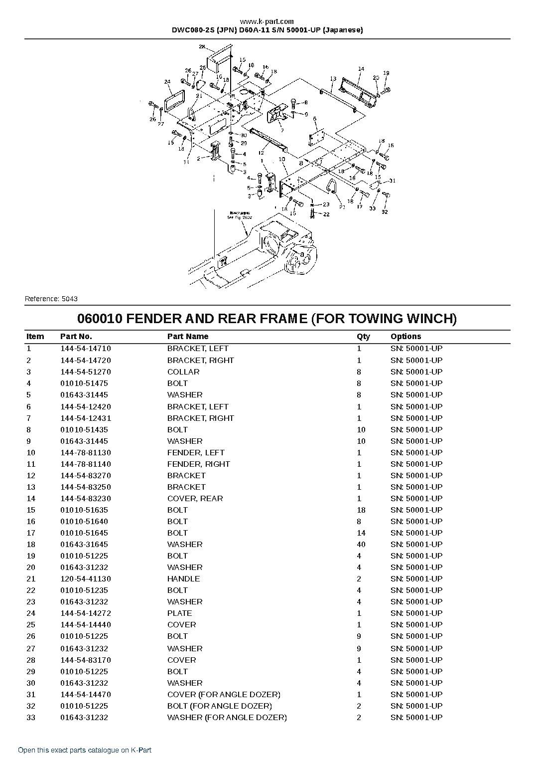DWC080-2S (JPN) D60A-11 S/N 50001-UP (Japanese) – sample page 3