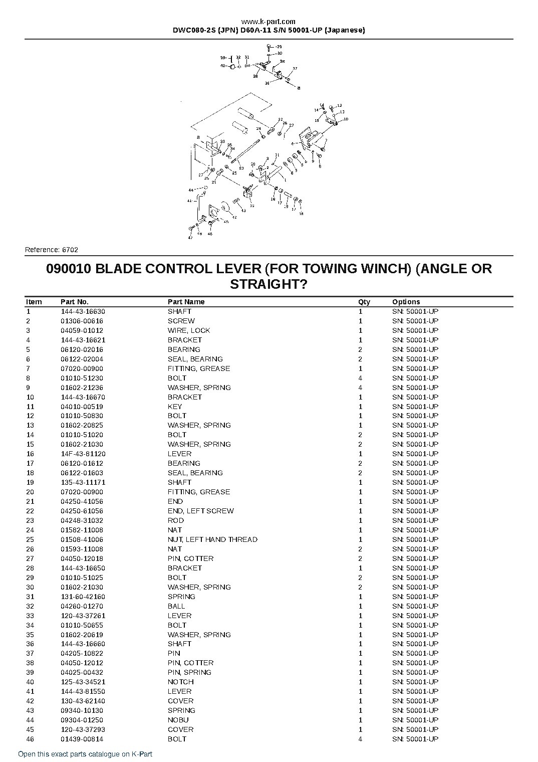 DWC080-2S (JPN) D60A-11 S/N 50001-UP (Japanese) – sample page 6