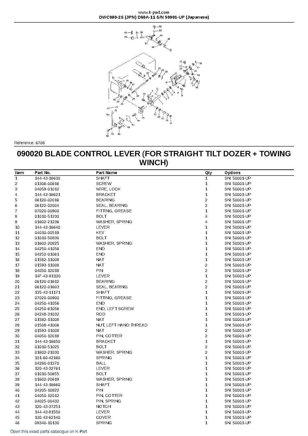 DWC080-2S (JPN) D60A-11 S/N 50001-UP (Japanese) – sample page 8